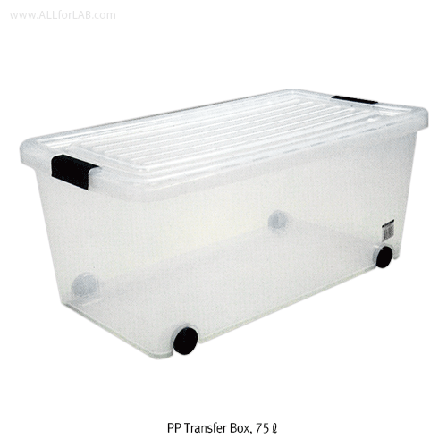 Box pp disposal/storage/transfer 75l