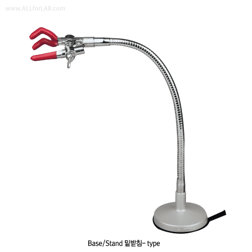 Clamp flexible w/base