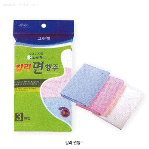 Colored Dish Towel, 270×340mm, 3Pcs/Pk