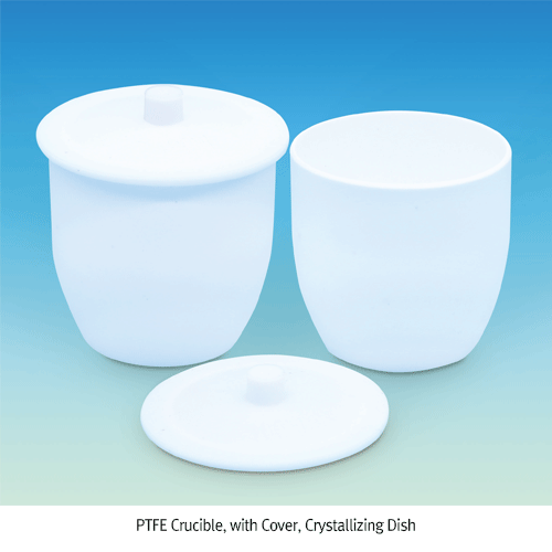Crucible, PTFE, 50㎖ , Φ58×h43mm