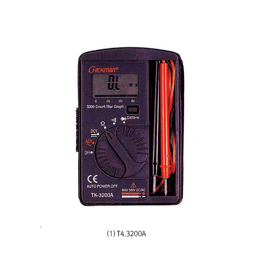Multimeter pocket 54*108*12