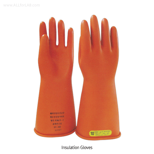 Gloves insulation glove long wrist 7500