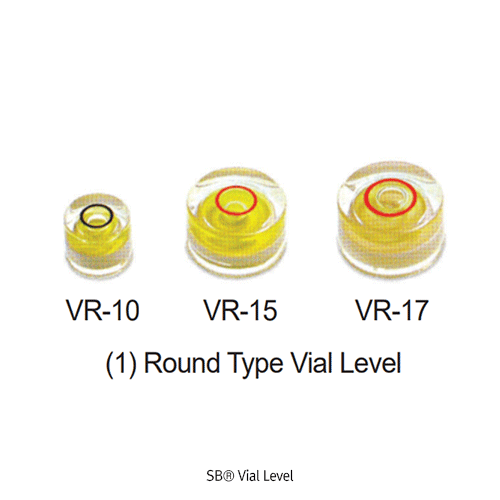 Level round vial 10*8.0㎜