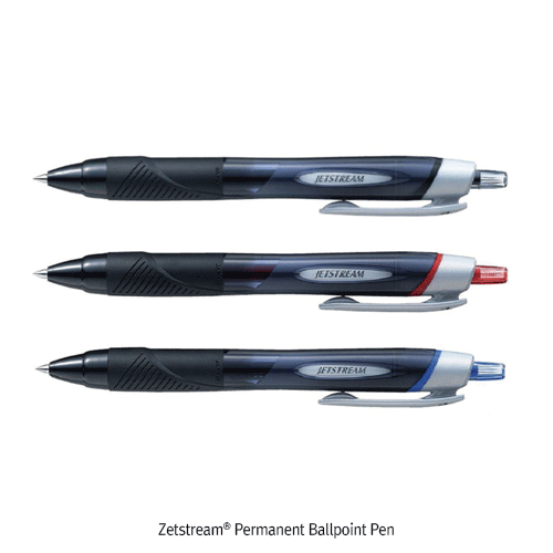 Pen, Zetstream®, 0.38mm, Red