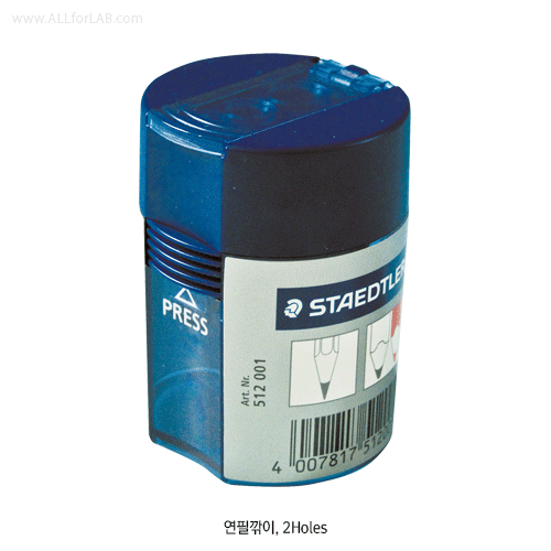 Sharpener pencil