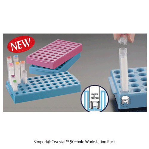 Rack vial, 50hole blue