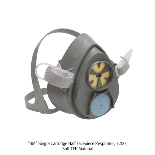 Respirator, Half Facepiece, Single Cartridge, HF-50