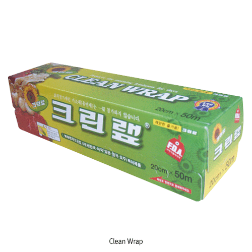 Wrap clean 30cm*ℓ100m