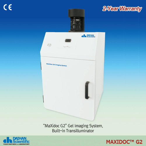 (Acc.)UV Lamp 312nm, 8W UVM312, for WUV-M20