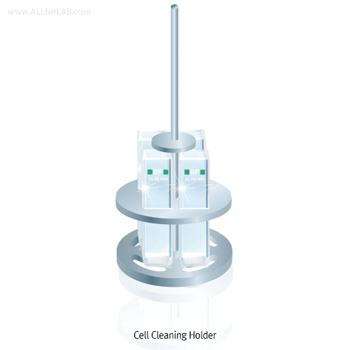 Cell holder for 4 cells with 10mm light path