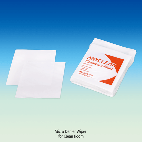 Wiper, for Clean Room, Micro Denier, 228×228mm, thick 0.43mm