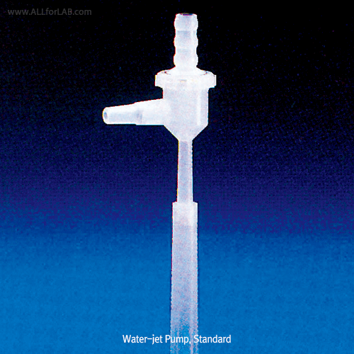 Water-jet vacuum pump pp