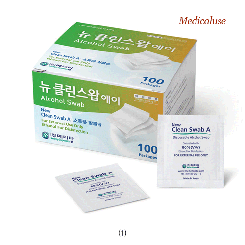 MediTop® Disposable Ethanol Swab, Sterile 78.85% 100pads, 멸균 벌크100매 에탄올 스왑
