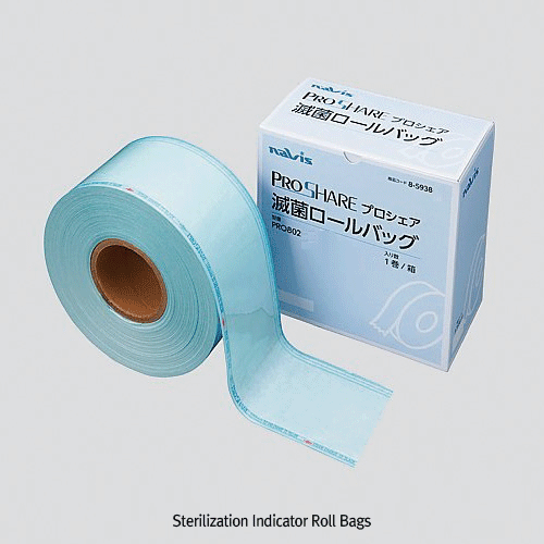 Sterilization Indicator Bag, w200×L200m/Roll