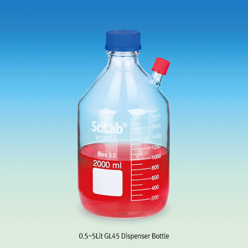 Buret acc. dispense tube