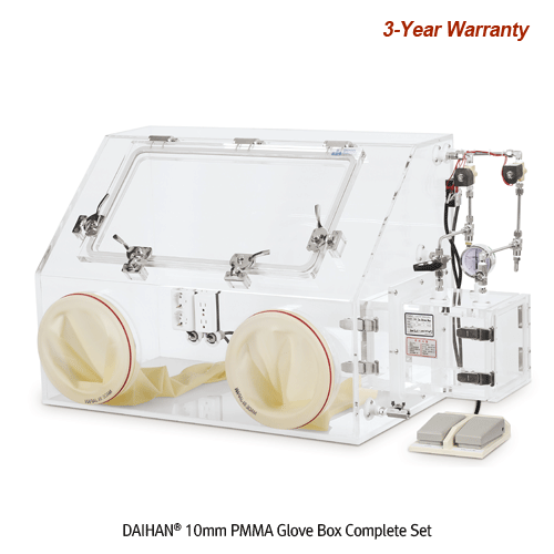 Gloves, for Glove Box, 200mm