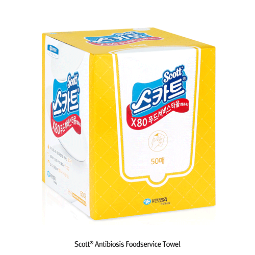 Food Towel, Yellow, 300×345mm(42352와 동일상품)