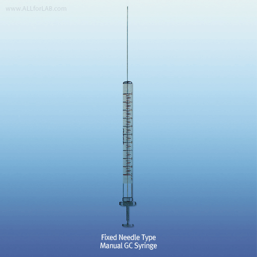 Needle syringe 10ul