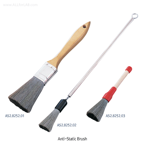 Brush anti-static  large 225×Φı25×60㎜
