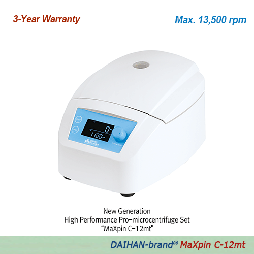High-Performance Pro-microcentrifuge Set, CF-12 Max. 13,500rpm, 120V