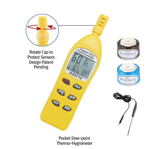 Extra Temp. Probe, 15cm, 116cm Cable w/2.5mm jack