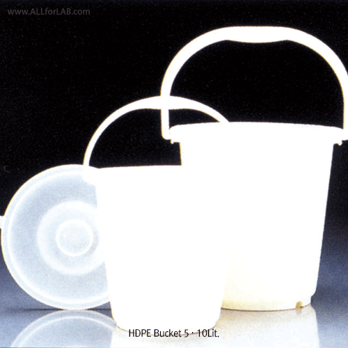 Lid for VI.963.93
