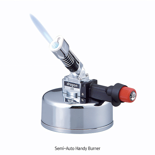 Burner semi-auto handy w/ refillable gas tank