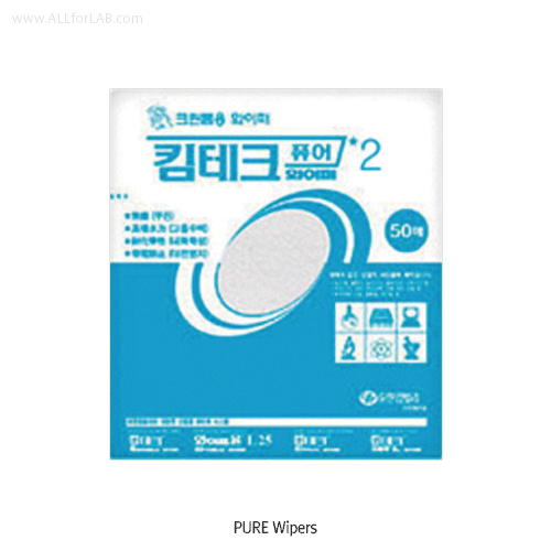 Wiper, for Clean Room, basic-grade, 290×300mm