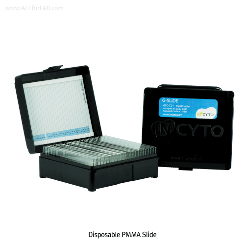 Slide, Disposable Cell Counting, Nebauer Improved, 25Pcs