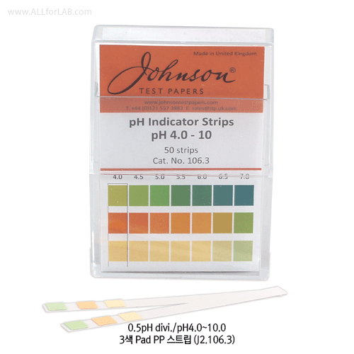 Comparator pH7.0-14.0, 3Pad Strip PP 100Stip