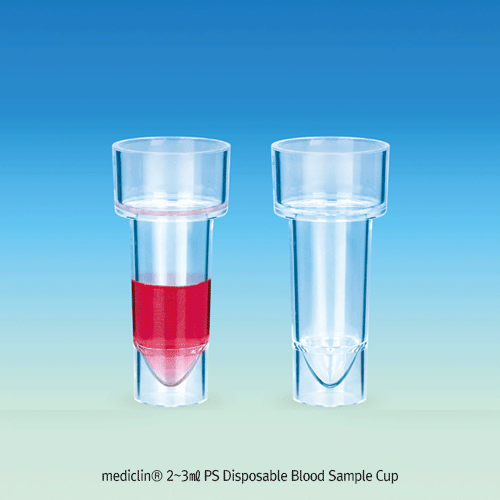 Disposable Blood Sample Cup, PS, for Hitachi