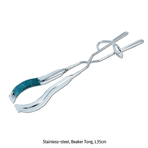 Tong beaker 35cm