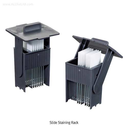 Jar slide staining white