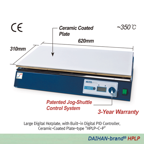 Hotplate Digital, Large Plate, Ceramic HPLP620 230V