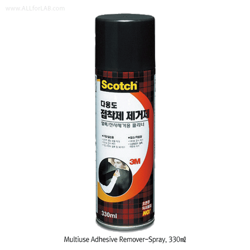 Adhesive  Multi-use  remover 330ml
