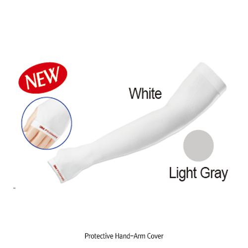 Arm Cover, “Pro-Sleeve2000”, Protective Hands, Light Gray