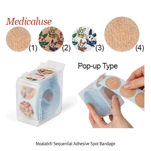 Moalab® Sequential Adhesive Spot Bandage, 채혈밴드 35MM
