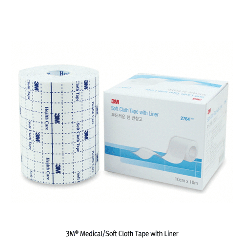 Soft Cloth Tape, 5cm ×10m roll