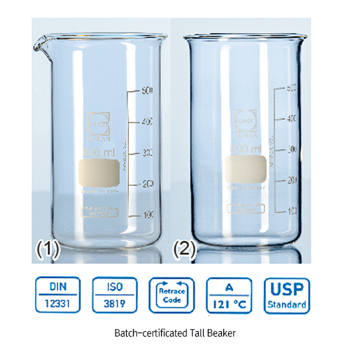 Beaker tall 2ℓ.