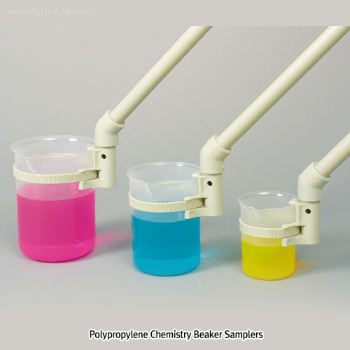 Sampler, Polypropylene Chemisty Scoop, PP, without Metal Parts, Rod, 600㎖, Ø20㎜, L100㎝