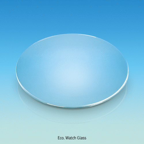 Dish watch boro. 250mm