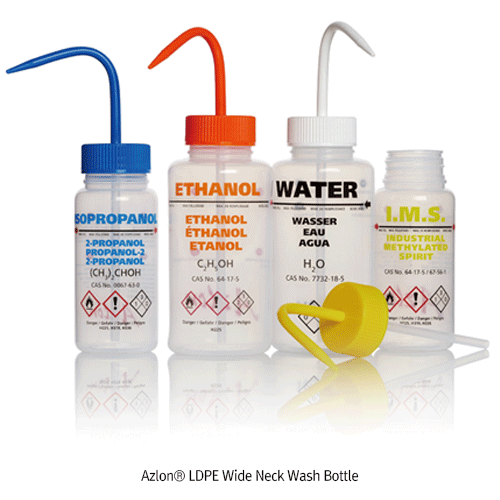 Bottle wash multi-lingual, W-N, LDPE, 250ml, Distilled water