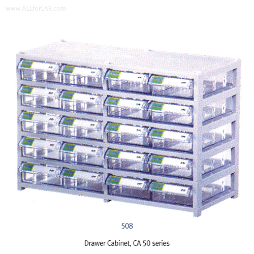 Box drawer 400*233*290