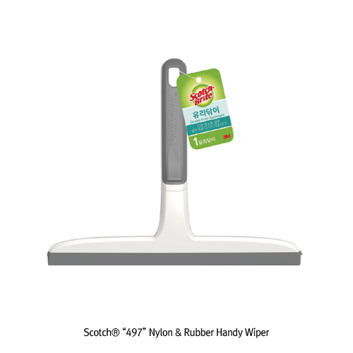 Brush stick & handle w260xL190mm