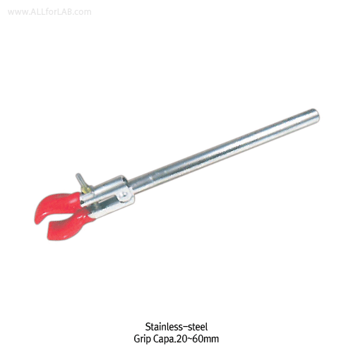 Clamp, 2-prong, Grip Capa.20~60mm, L230mm