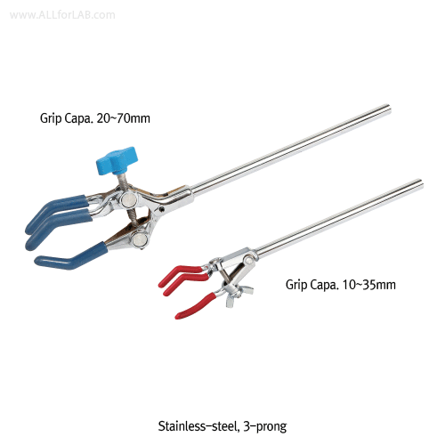 Clamp, 3-prong, Large, Grip Capa. 20~70mm, L270mm