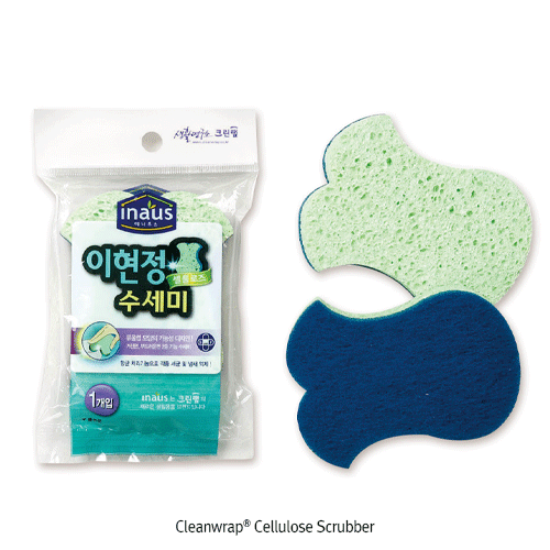 Scrubber, Soft Celluose & Rough Nylon, 115×90×23mm