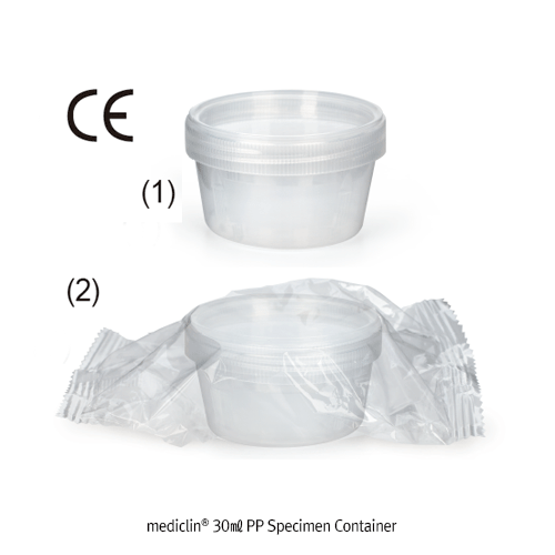 Container, for Sputum, PP, 30㎖, Φ49×h34mm, Non-sterile, Bulk Pack