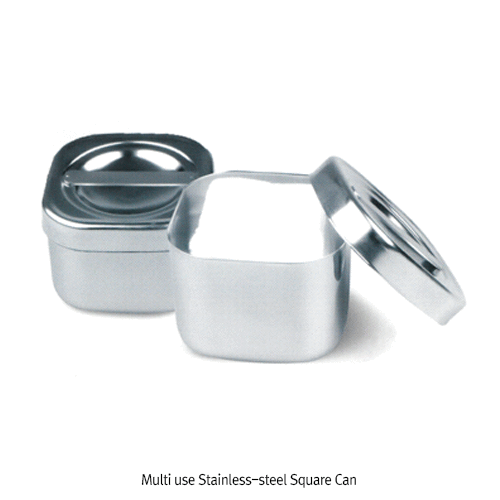 Square Can, 70×70×h50mm