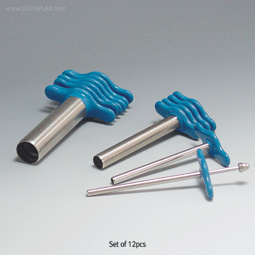 Borer cork 12 pcs/set (구.DH.KA0049)
